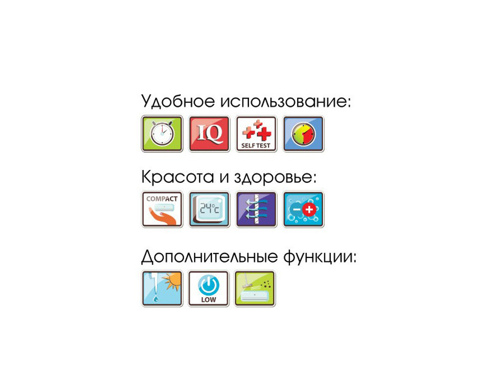 VERTEX IRBIS 07 (зимний комплект)