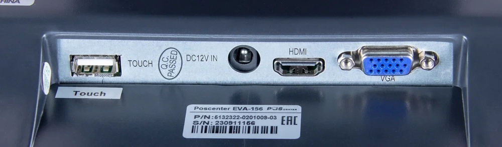 Сенсорный монитор POScenter EVA-156 Pro (15.6", 16:9, 1920х1080, PCAP, VGA, HDMI, без MSR)