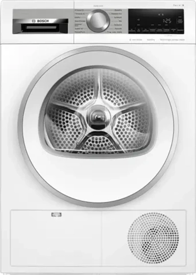 Сушильная машина Bosch WQG241AEPL