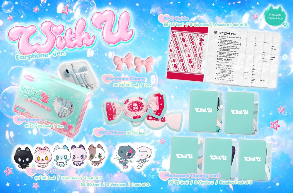Альбом MW:MEU - WITH U 1st Mini Album EARPHONE Version