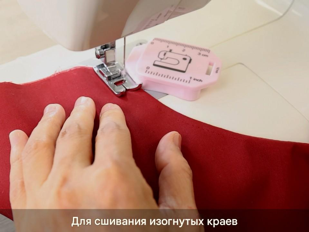 Направляющая для шва в пластиковом корпусе на магните, 1 шт.