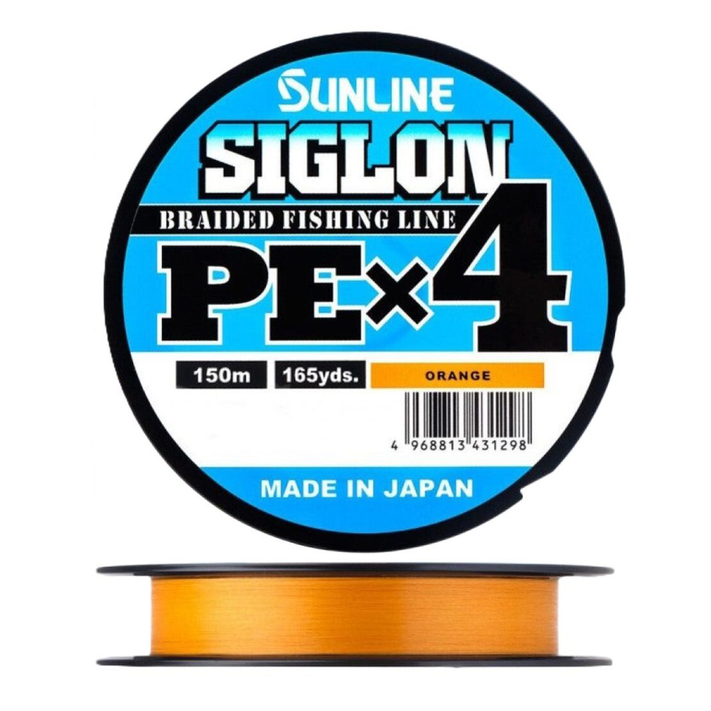 Плетенка Sunline Siglon PE X4, Orange (150м)