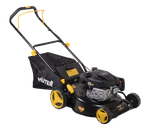 Газонокосилка бензиновая Huter GLM-4.0 T