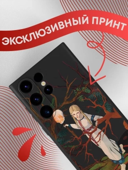 Чехлы на Samsung S23 Ultra