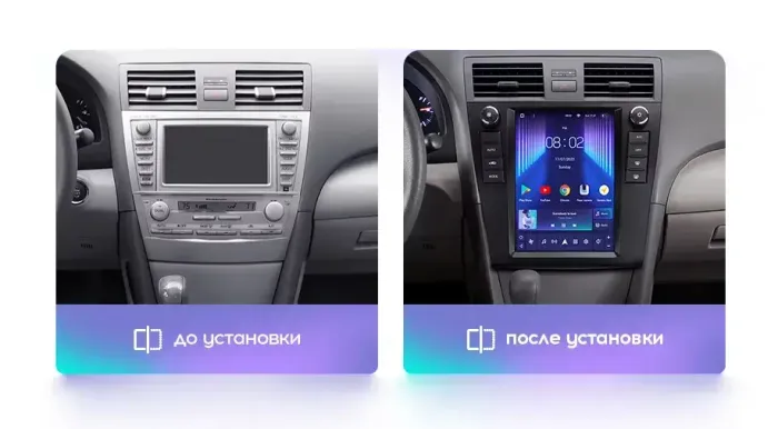 Магнитола для Toyota Camry 40 2006-2011 (климат, рамка с крутилками черная) - Teyes TPRO 2 монитор 9.7" QLED в стиле "Тесла" на Android 10, Быстрая, 4G SIM-слот