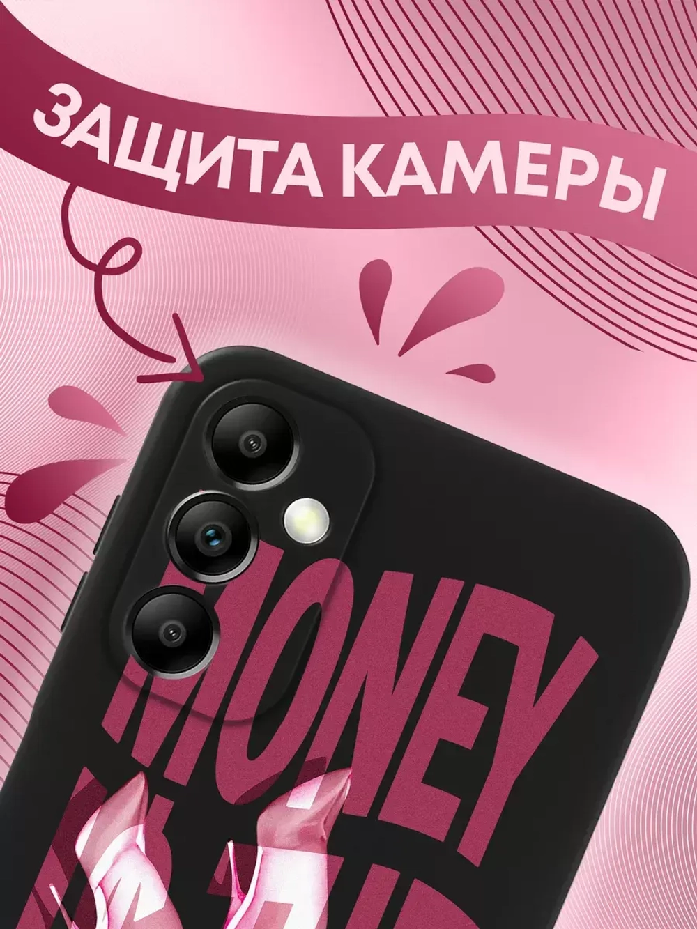 Чехол на Samsung A14 4G