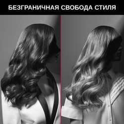 Плойка для волос Rowenta KARL LAGERFELD CF323LF0