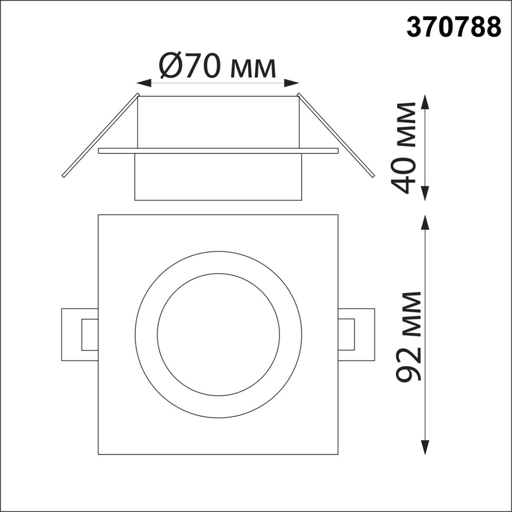 370788 SPOT NT21 594 белый/черный Светильник встраиваемый влагозащищенный IP44 GU10 9W 220V WATER