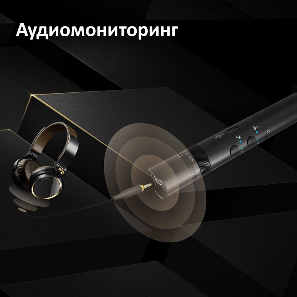 SYNCO Mic-D30
