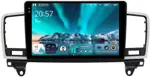 Магнитола для Mercedes-Benz ML W166, GL X166 2011-2015 - Teyes CC4 монитор 9.2" 2K QLED на Android 14, Быстрейшая, Snapdragon 680, DSP, CarPlay, 4G SIM-слот