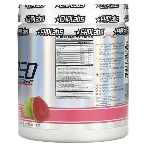 EHPlabs, OxyShred, термогенный сжигатель жира, со вкусом гуавы, 270 г (9,5 унции)