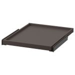 Полка выдвижная IKEA KOMPLEMENT (КОМПЛЕМЕНТ), Темно-серый, 50x58 см