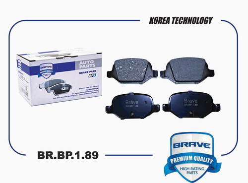 Колодки тормозные задние дисковые для ВАЗ 2192, 2194, 1119, Lada Vesta Cross Brave