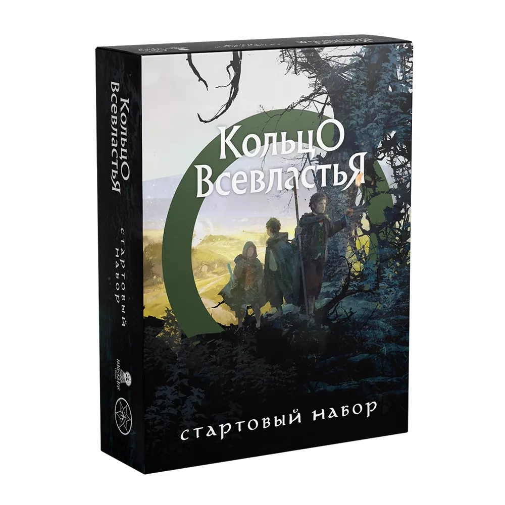 «Кольцо Всевластья» стартовый набор
