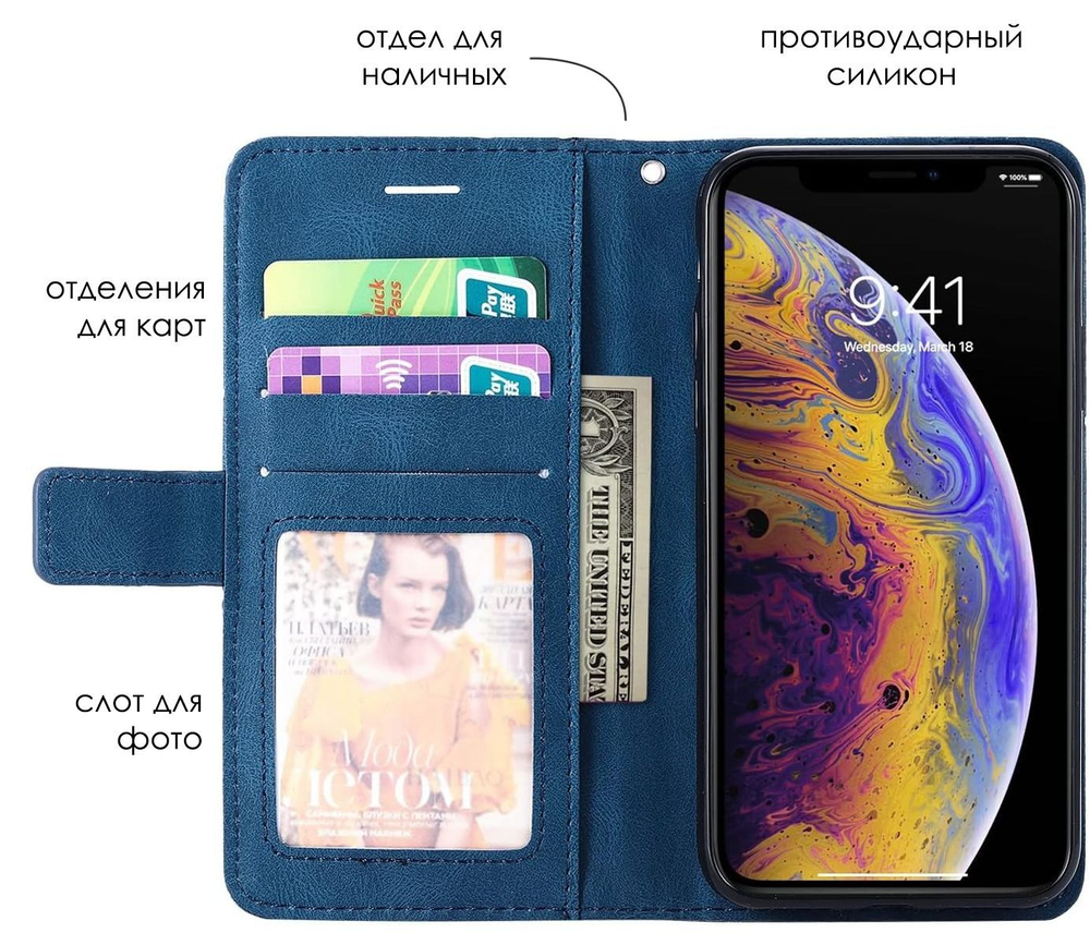 Дизайнерский чехол-книжка из кожи для SAMSUNG GALAXY S20 FE с отделом для наличных, 3 слотами для карт и подставкой