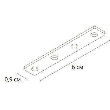 Коннектор прямой для магнитного шинопровода A484305I серый Linea-Accessories Arte Lamp