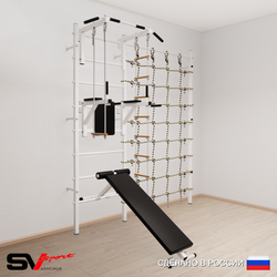 Шведская стенка Sv Sport усиленная 6890 (Турник стандарт/Брусья/Скамья/Лестница/Трапеция/Канатный лаз)