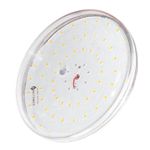 Фитолампа Е27 "Блюдце D155" Фулл комфорт 12W