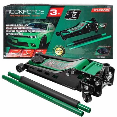 Домкрат подкатной гидравлический двухпоршневой 3т( h min 75мм, h max 508мм RockForce RF-TZA830003
