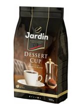 Кофе в зернах Jardin Dessert Cup 1 кг x 2 шт