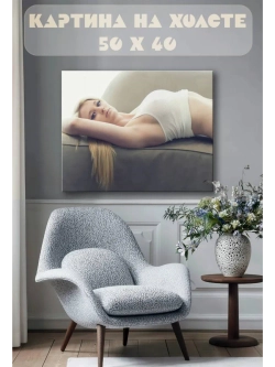 Картина на стену 40 X 50 Девушка