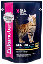 Корм для кошек Eukanuba Senior 7+ Top Condition влажный рацион из курицы в соусе для взрослых кошек старше 7 лет,85 г