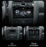 Магнитола для Hyundai Santa Fe 2000-2013 - Teyes CC3-2K-360 на Android 10, Быстрая, 2K QLED, CarPlay, 4G SIM-слот, 4 камеры в комплекте