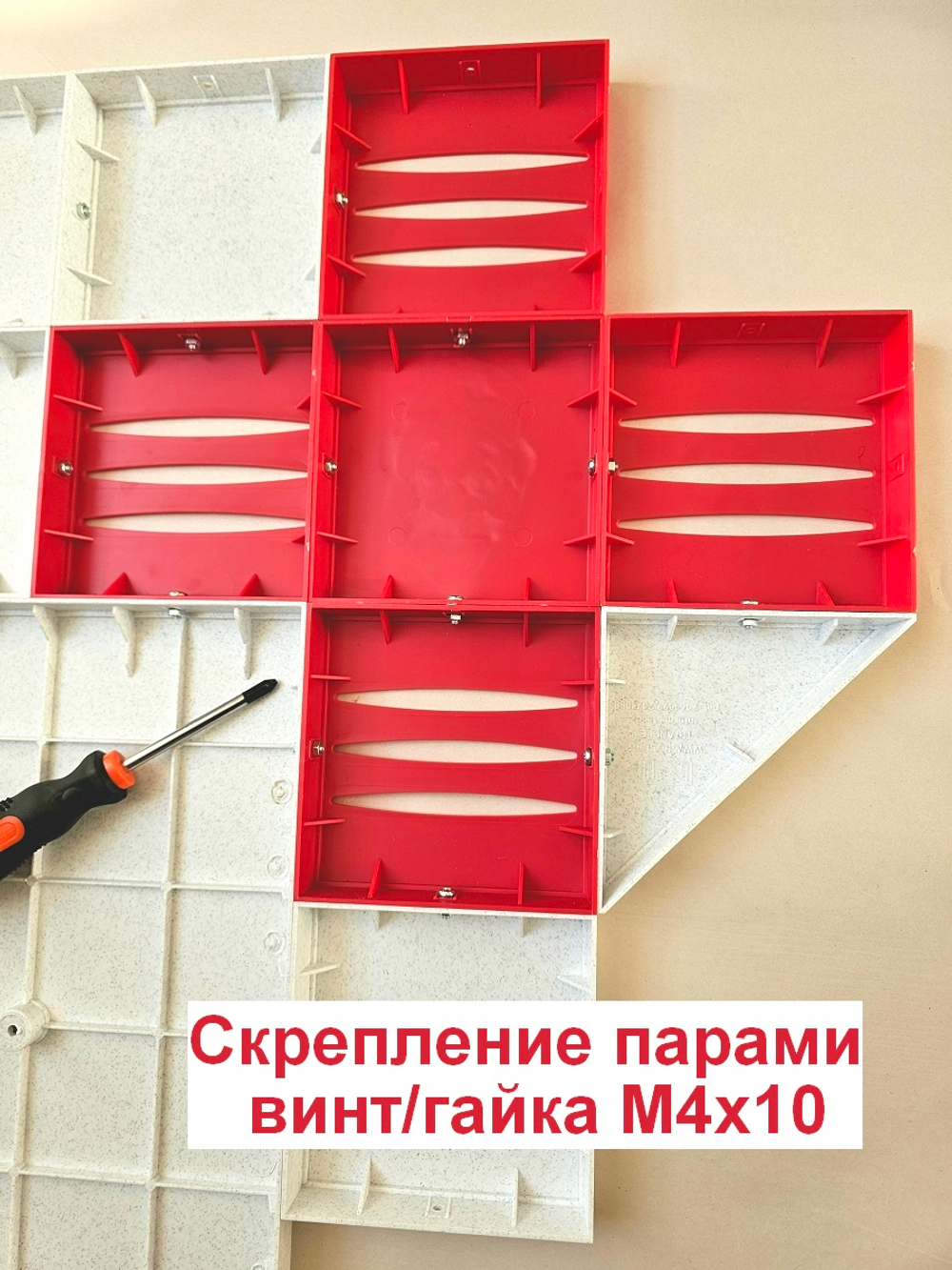 Сборка стендов