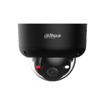 DH-IPC-HDBW3849R1P-ZAS-PV-PRO Уличная купольная IP-видеокамера WizColor с ИИ и активным сдерживанием
