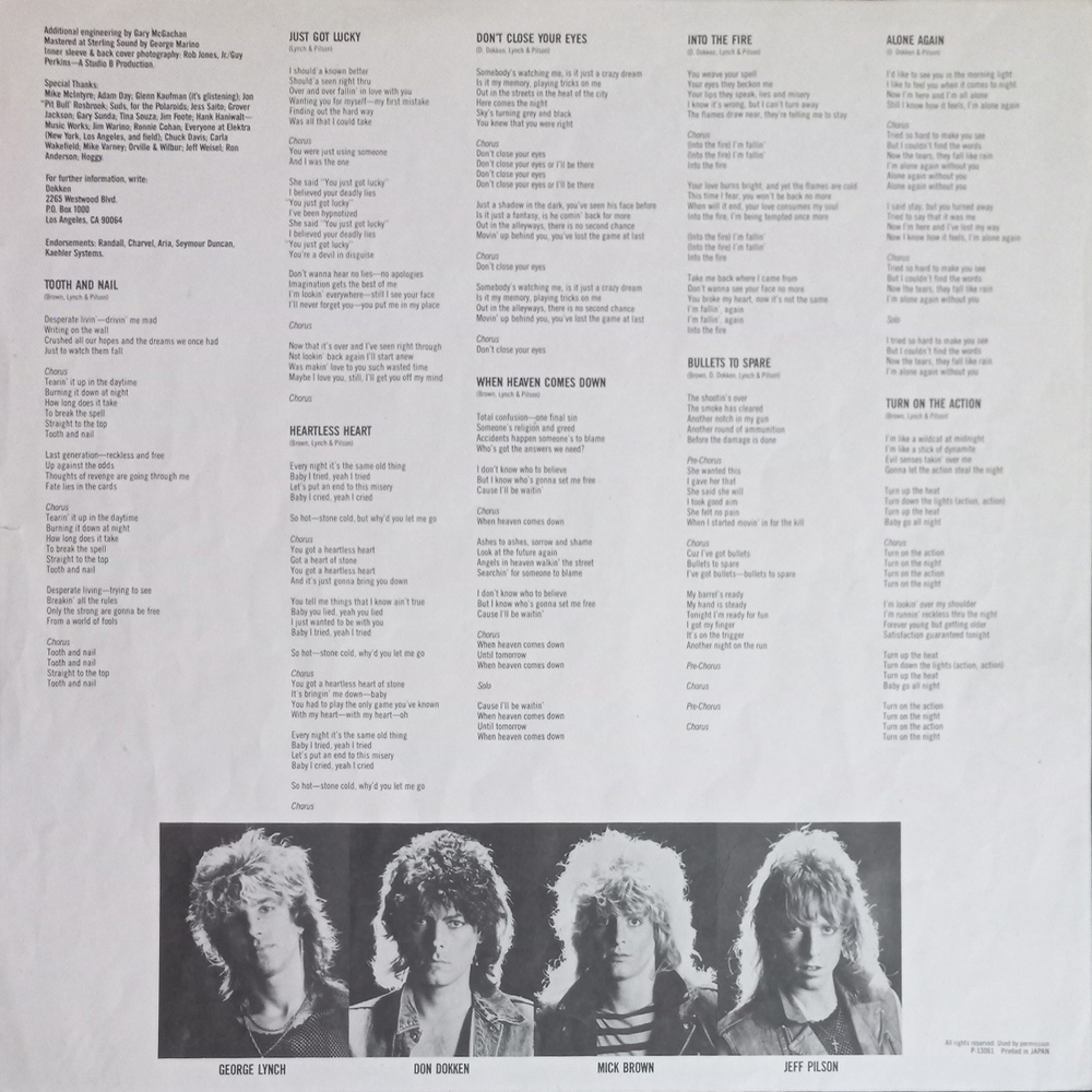 Dokken / Tooth And Nail (LP)