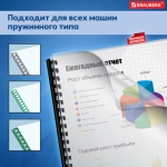 Обложки пластиковые для переплета, А4, КОМПЛЕКТ 100 шт., 150 мкм, прозрачные, BRAUBERG