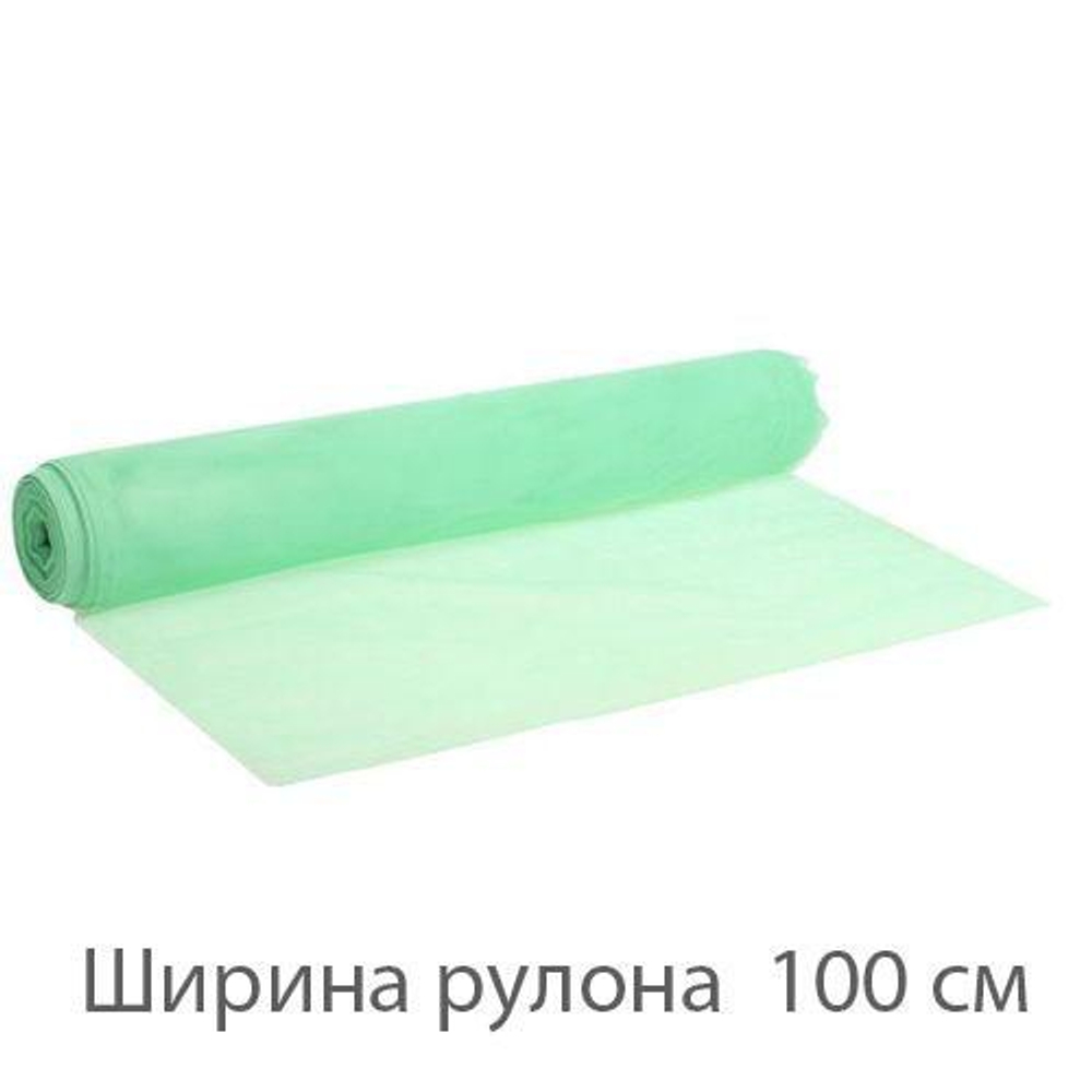 Сетка Антимоскитная Стандарт шир 100см Зеленая