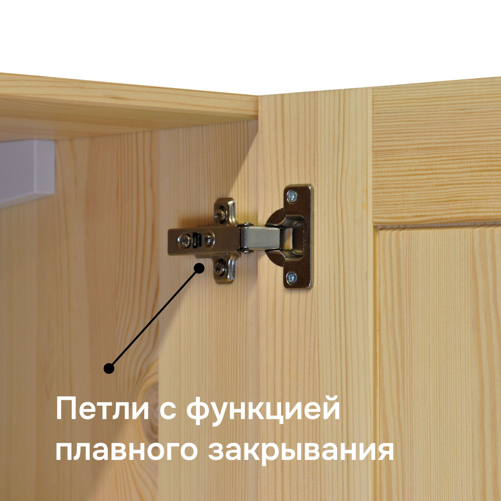 Кухонный модуль напольный, 80х60х85, Стокгольм Натур, шкаф для кухни, из массива сосны, со столешницей, Dipriz