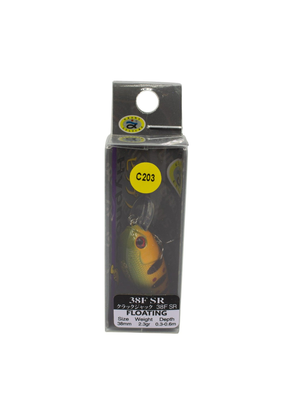 Воблер Крэнк Hypnose 38F SR 38 мм 2.3 г цвет #C203