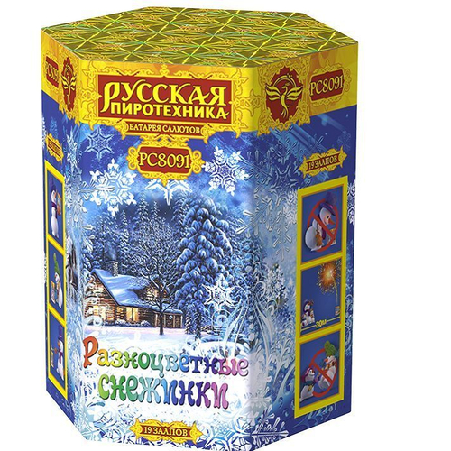 Батарея салютов "Разноцветные снежинки" (1,1 х 19)