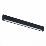 Светильник трековый SKYLINE 220 LED 18W 2700K - 6000K