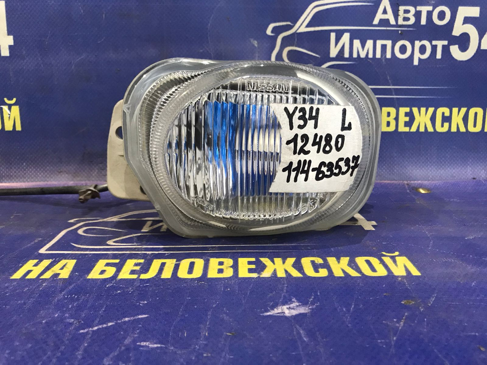 Туманка левая NISSAN GLORIA 1999-2001