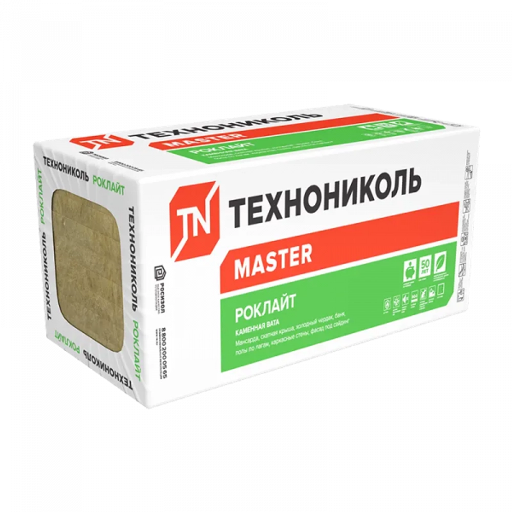 Утеплитель Технониколь Роклайт 1200х600х100 мм
