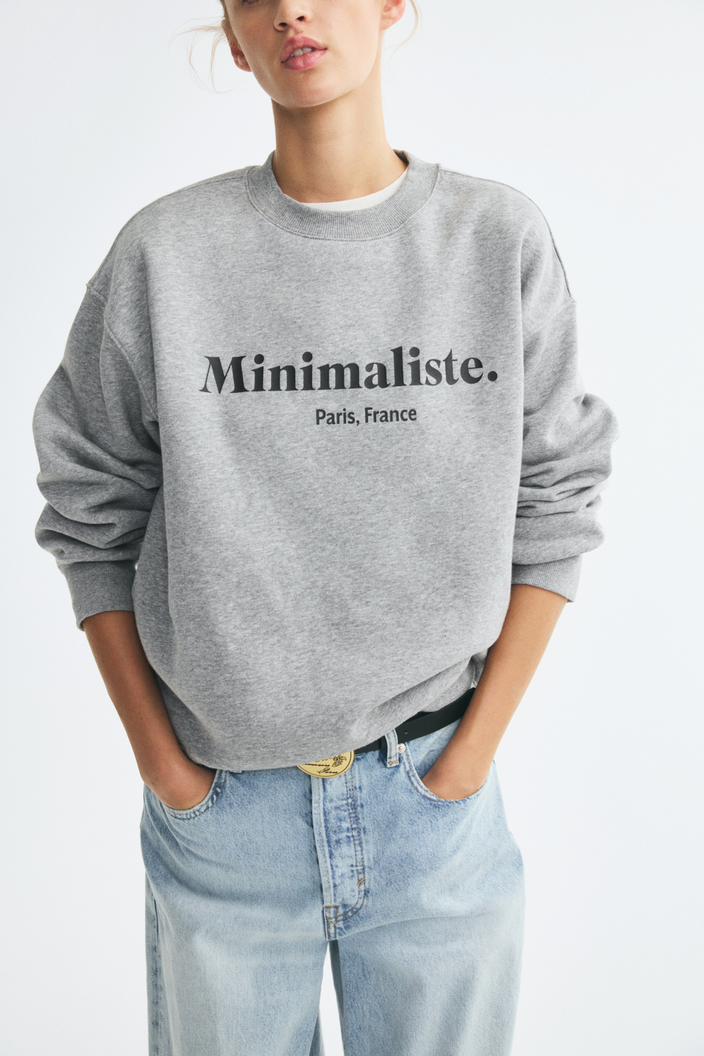 Свитшот оверсайз с надписью - H&M