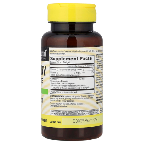 Mason Natural, Клюквенный концентрат, 90 мягких таблеток
