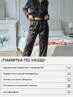 Пижама шелковая со штанами и рубашкой