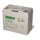 Аккумулятор Ventura GT 12 145 ( 12V 150Ah / 12В 150Ач ) - фото 1