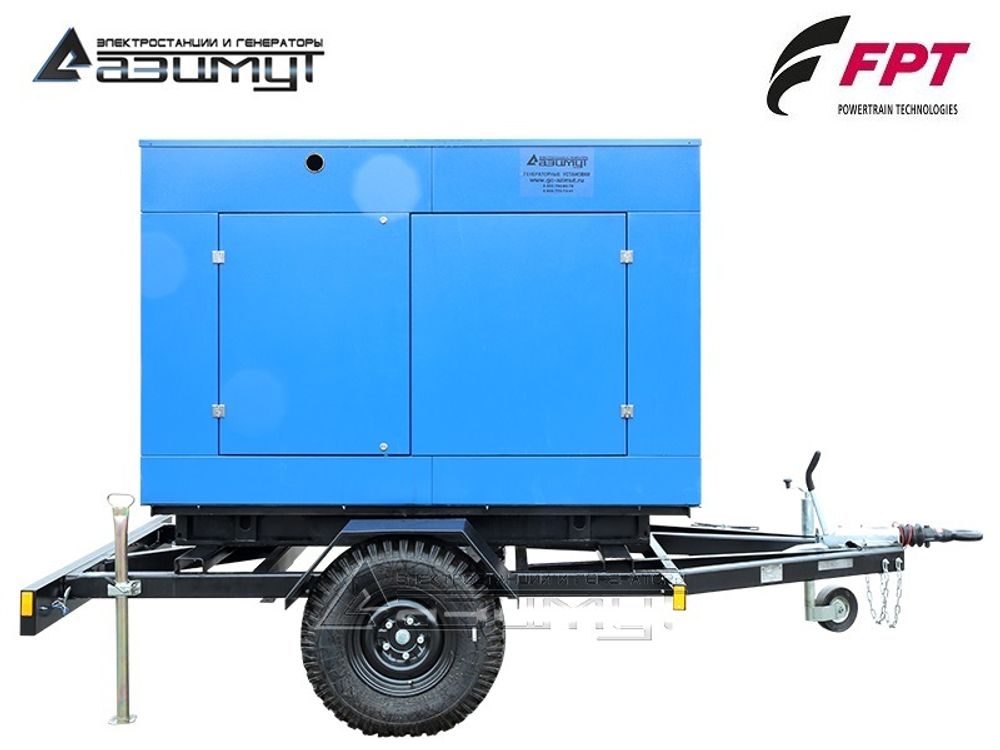 Дизельный генератор Азимут ЭД-45-Т400-2РПМ20 FTP-Iveco на шасси в капоте с автозапуском Дизельный генератор Азимут ЭД-45-Т400-2РПМ20 FTP-Iveco на шасси в капоте с автозапуском