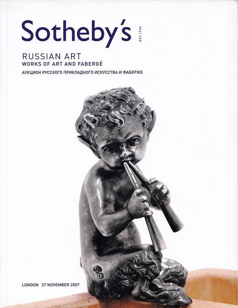 Каталог аукциона Sotheby's, Лондон, Аукцион русского прикладного искусства и Фаберже от 27 ноября 2007 года