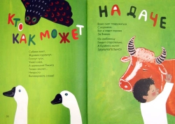 💰💰💰 Книги по 300 рублей — Большая Распродажа!
