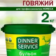 Бакалея