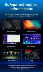 Магнитола для KIA Ceed 2 (JD) 2012-2018 (рамка глянцевая) - Kuberg EW-1781 QLed, Android 12, Быстрая, CarPlay, 4G SIM-слот