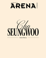 публикация ARENA HOMME - 2026.09 CHO SEUNG WOO