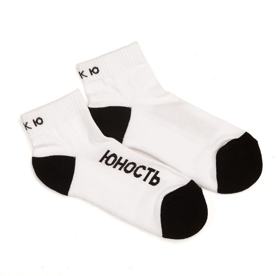Носки ЮНОСТЬ короткие Фак Ю Белый M (41-44)