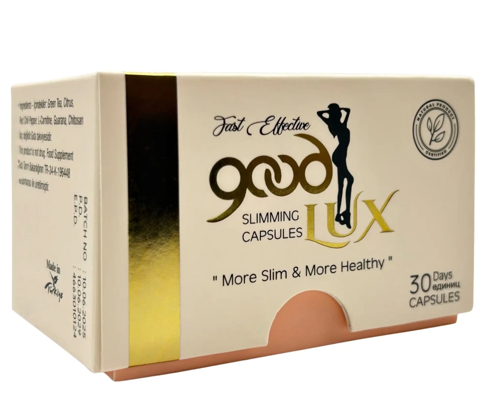 Турецкие капсулы Good Lux Розовый для похудения
